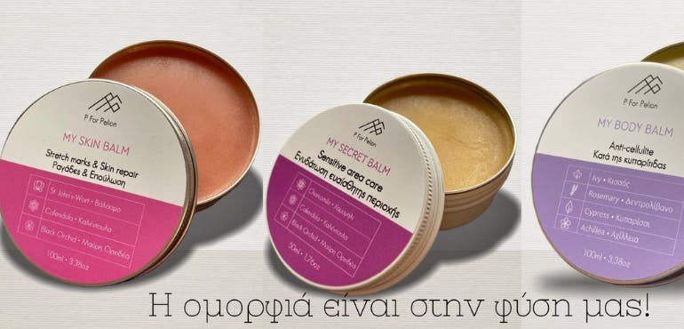 Natural cosmetics from Pilio background image